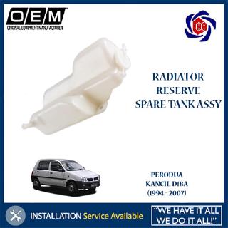 Original Perodua Radiator Coolant for Perodua Myvi / Alza / Bezza 