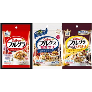 [ Japan 日本 ] Calbee Granola (Japan Version)日本版卡乐比富果乐燕麦 50G