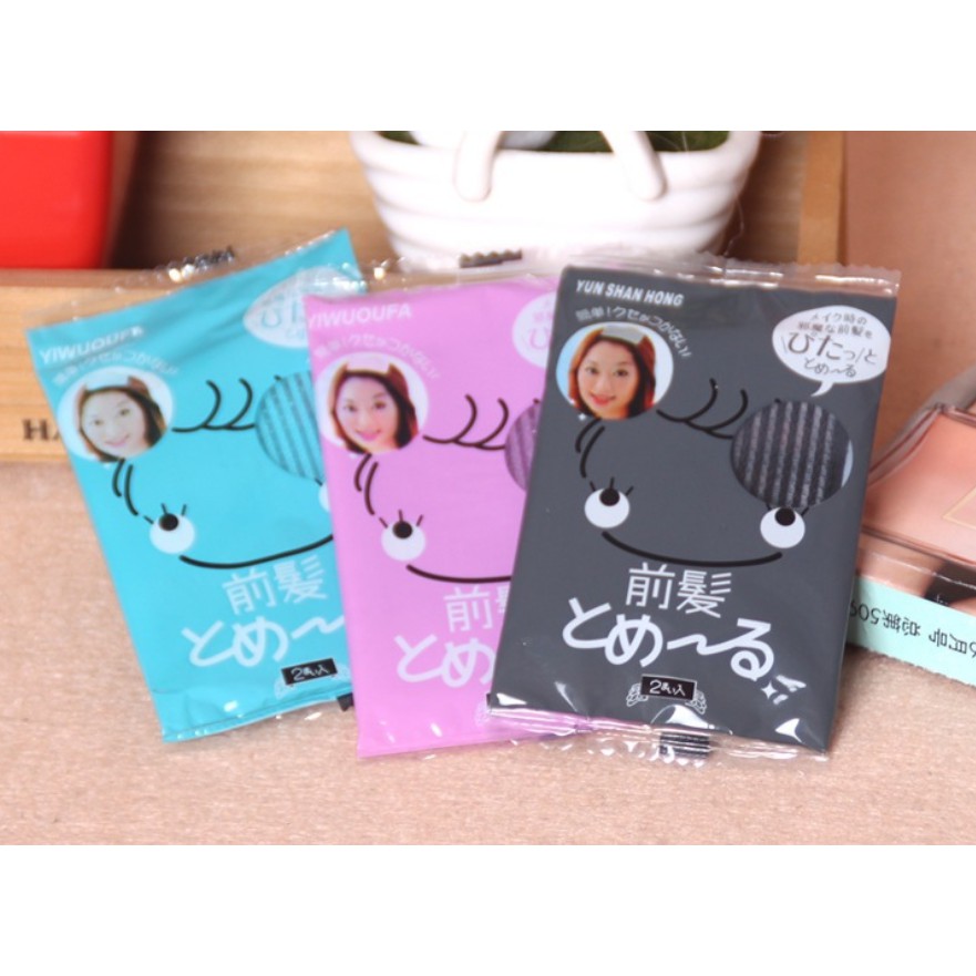 Ready Stock Pelekat Rambut Hair Clip Fringe Sticker 1pcs