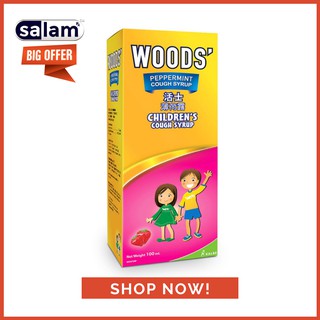 Buy Hurix S 600 Flu Cough Syrup 100ml Seetracker Malaysia