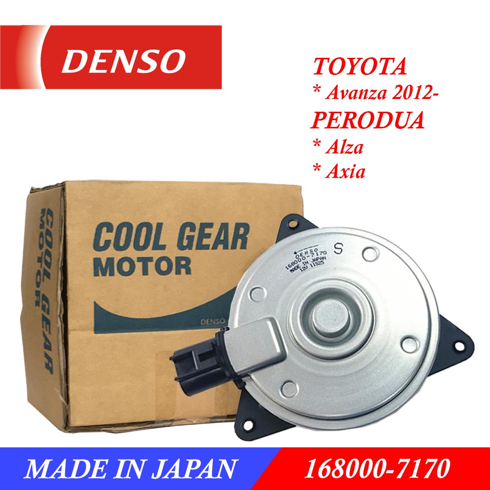 (MADE IN JAPAN) DENSO Radiator Fan Motor - Perodua ALZA 