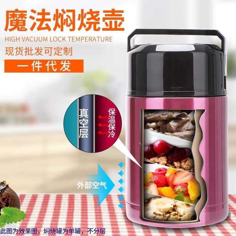 Stainless Steel Thermos Food Jar Vacuum Thermal Cooker Pot 焖烧壶 Thermos Jar Insulated Warmer Mug Container Lunch Box