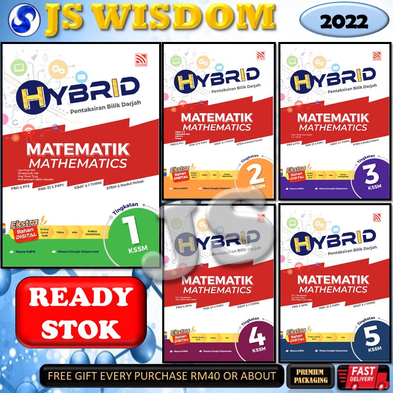 Jawapan Buku Hybrid Matematik Tingkatan 3  Code Confirm