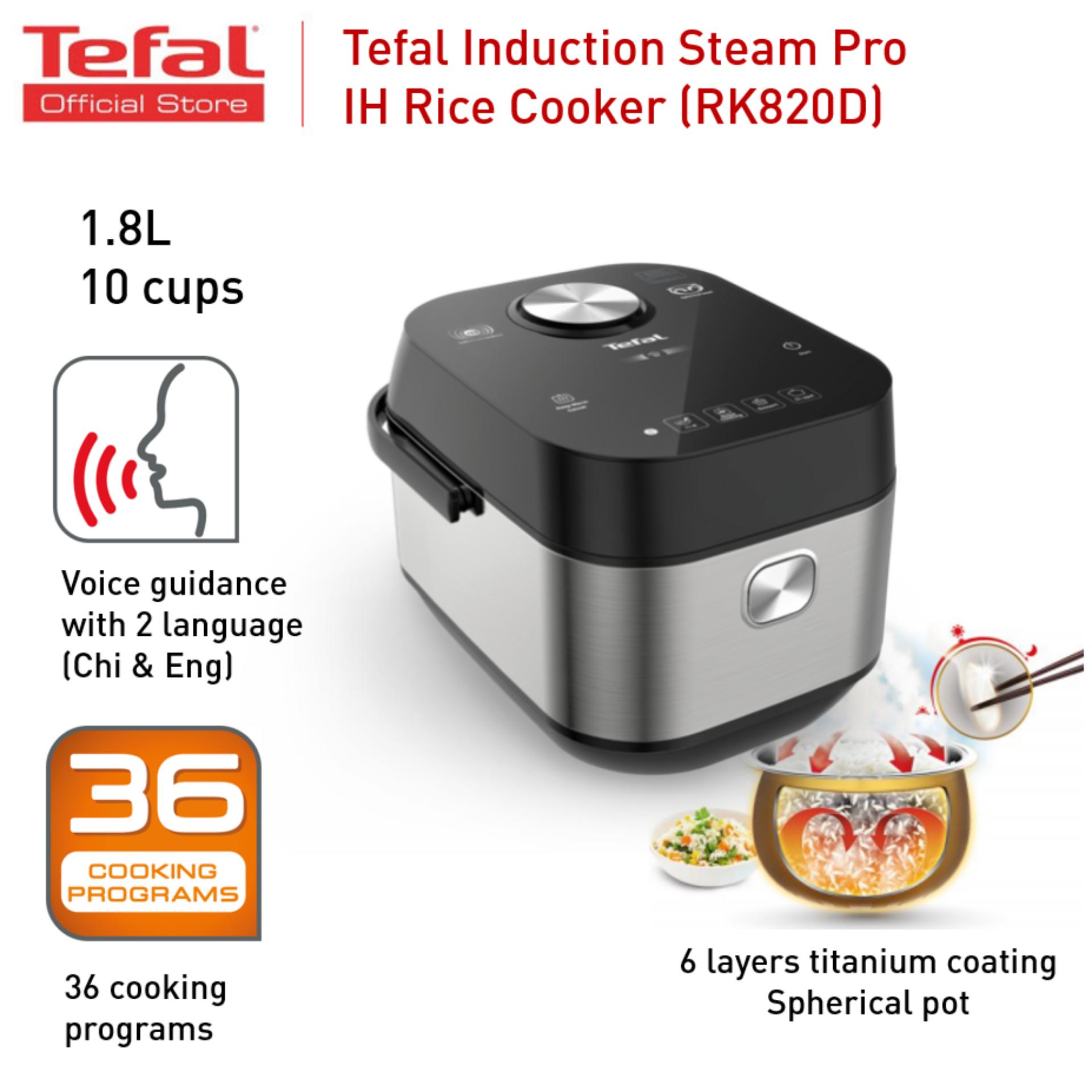 Steam cooker tefal фото 24