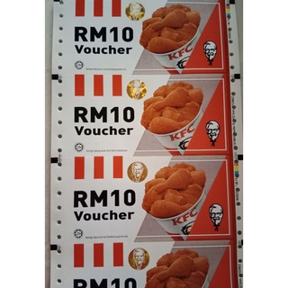 KFC VOUCHER RM10 (EXPIRY 31 DEC 2022)