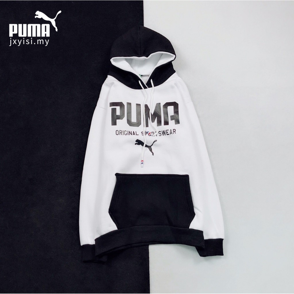 puma nasa sweatshirt