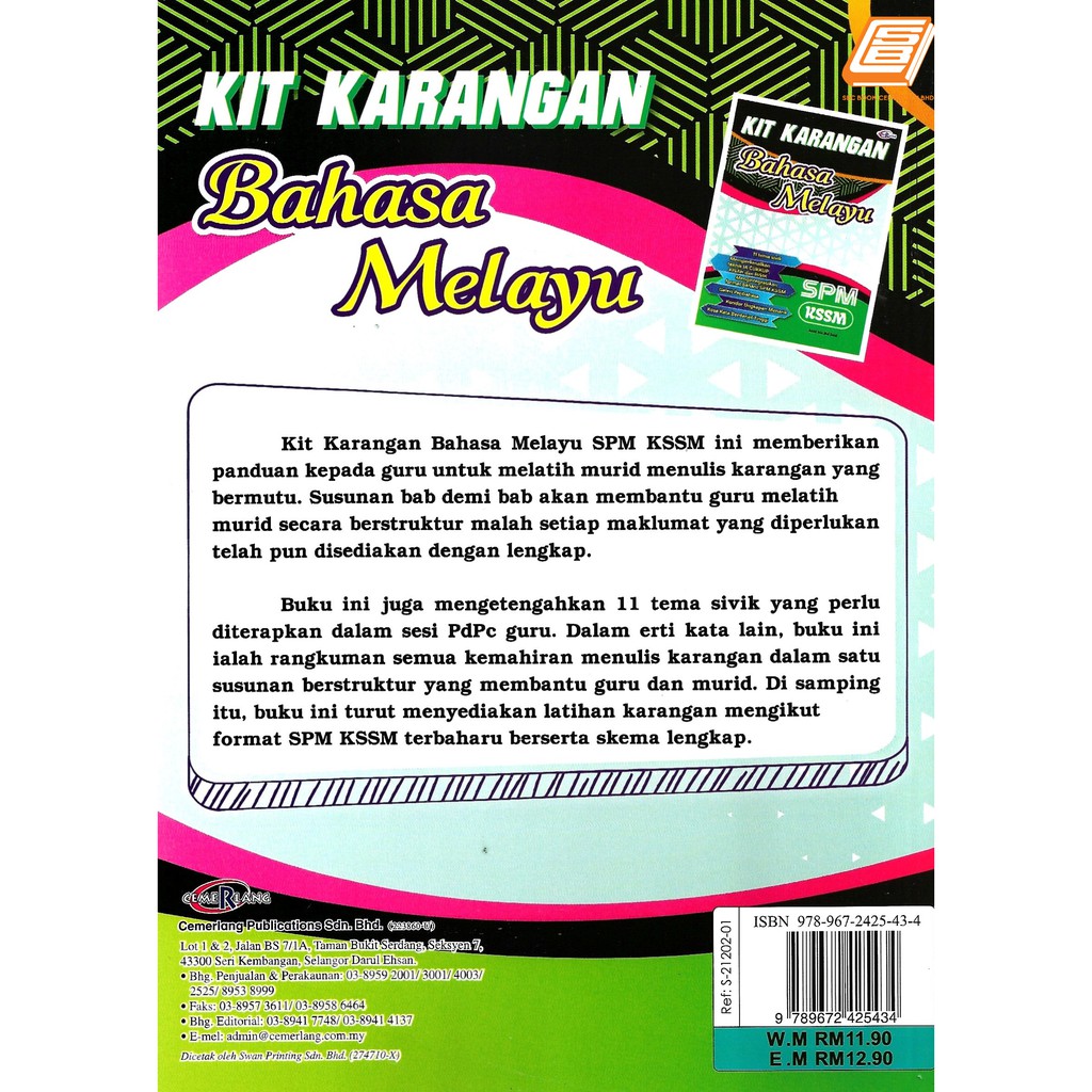 Sbcb Buku Kit Karangan Bahasa Melayu Spm Kssm 2021 Shopee Malaysia