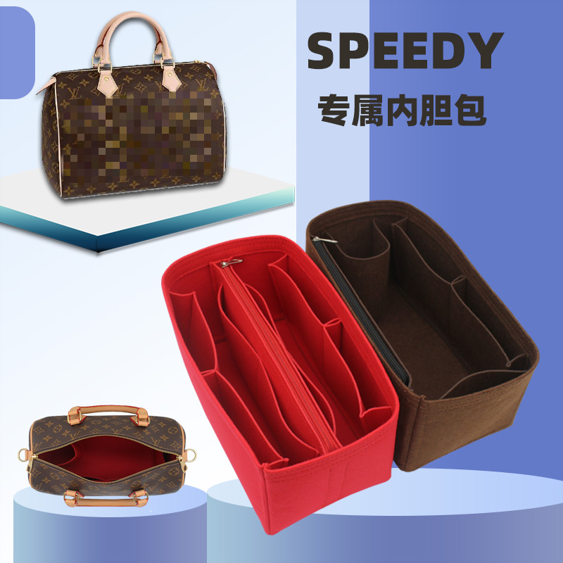 Bag Organizer For LV Speedy 25/30/35/40 Felt Customize Insert Bag Multi
