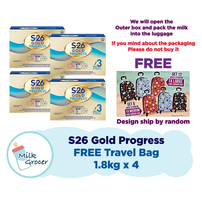 S26 Gold Progress Step 3 (1.8kg x 4) FREE Travel Bag ...