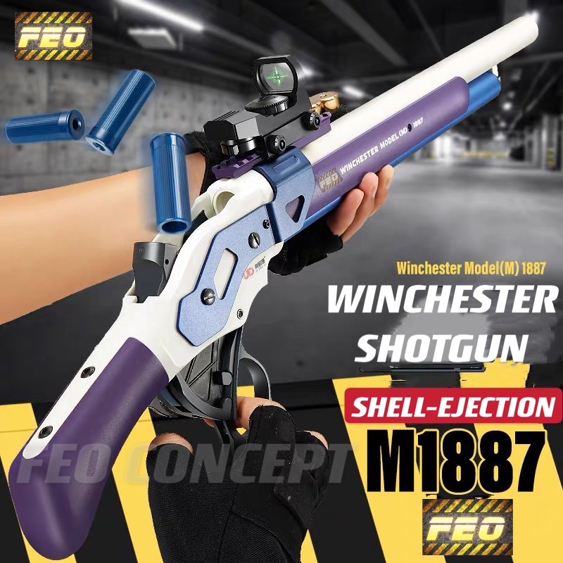 Winchester M1887 Toy Gun Tovol Zerky Lever Action Shotgun, 45% OFF