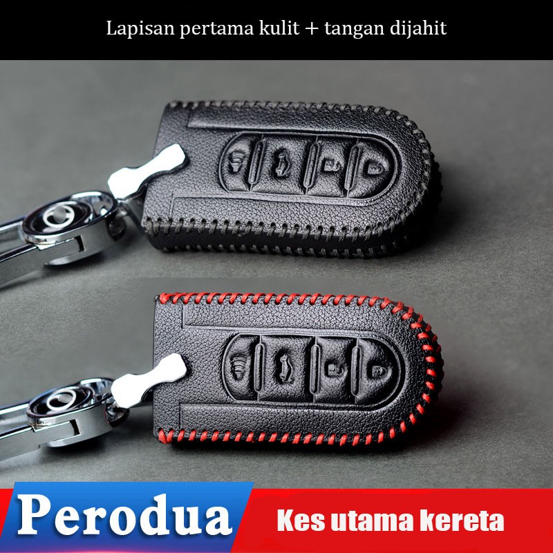 Exquisite Men Leather Car Keychain Protective Case for 