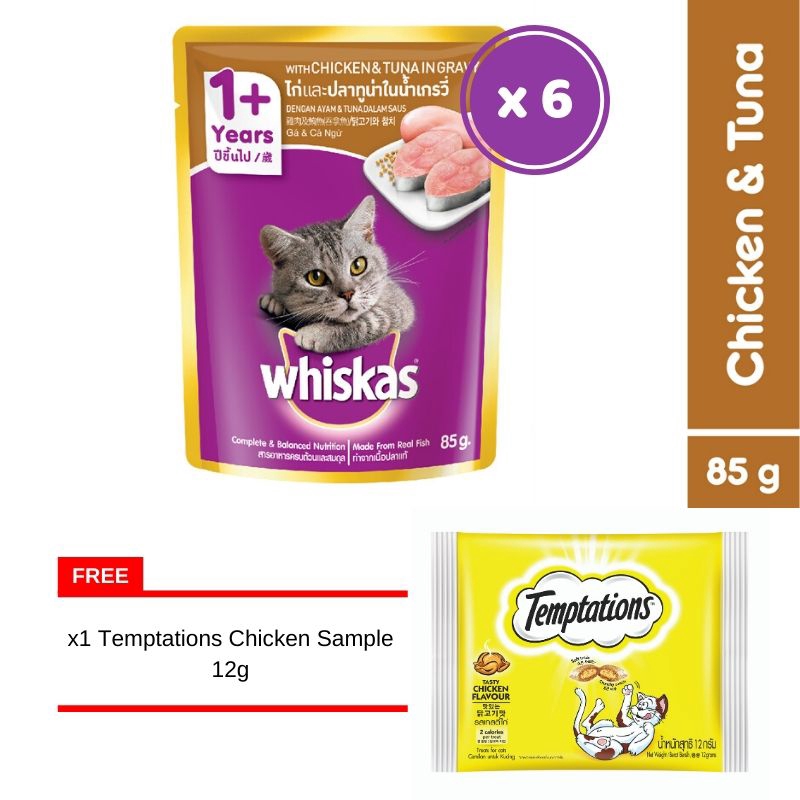Whiskas Chicken In Jelly Wet Adult 1 Cat Food Pouches 100g Bestway Wholesale