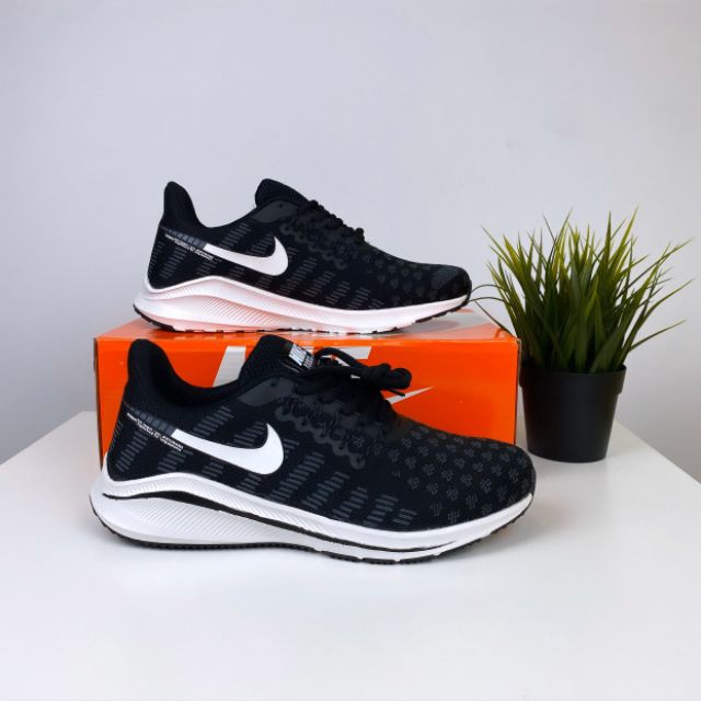 nike vomero 41