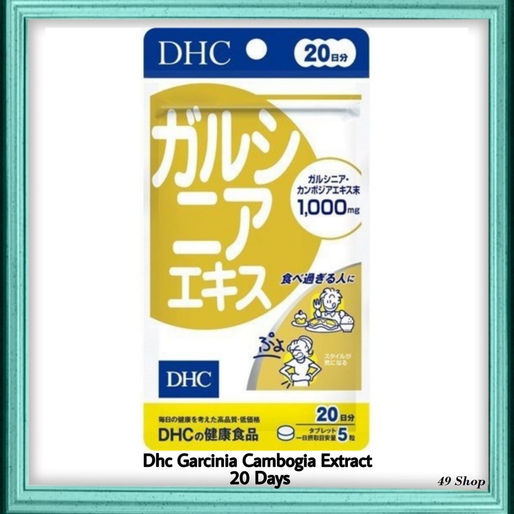 Ready Stock Dhc Garcinia Cambogia Extract Health Days 日本dhc藤黄素瘦腰丸100粒 日 Shopee Malaysia
