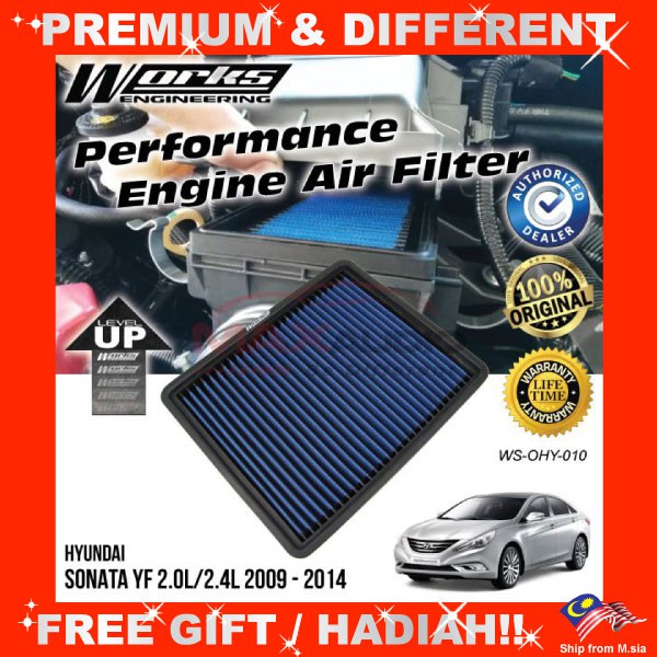 Car Air Filter HYUNDAI SONATA YF I45 2009 2014 WORKS ENGINEERING