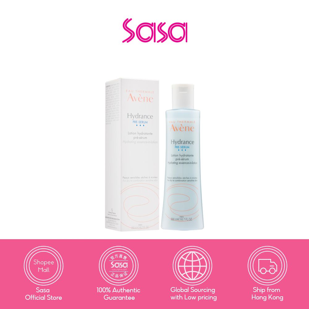 Avene Hydrating Essence-In-Lotion