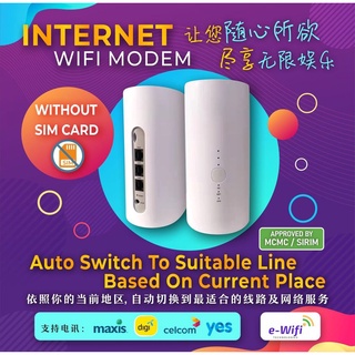 Buy [100GB Hotspot] SIMKAD 4G LTE 100GB HOTSPOT, NO CONTRACT, *100 