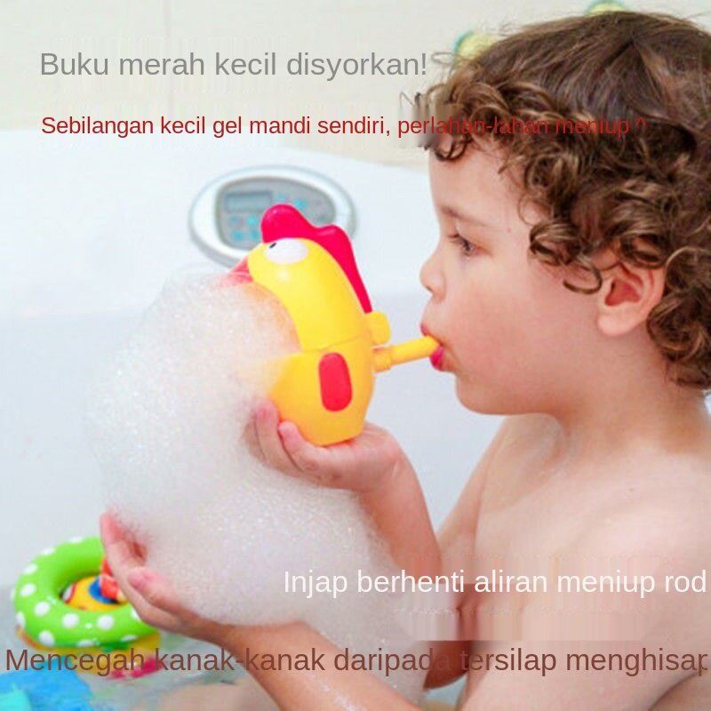 Mainan Mandi Untuk Kanak Kanak Mainan Mandi Untuk Kanak Kanak Bermain Di Bilik Mandimandi Mainan Kecil Kanak Kanak Bayi Bermain Air Mandi Bayi Budak Lelaki Dan Budak Perempuan Budak Perempuan Bilik Mandi Besen Mandian Meniup