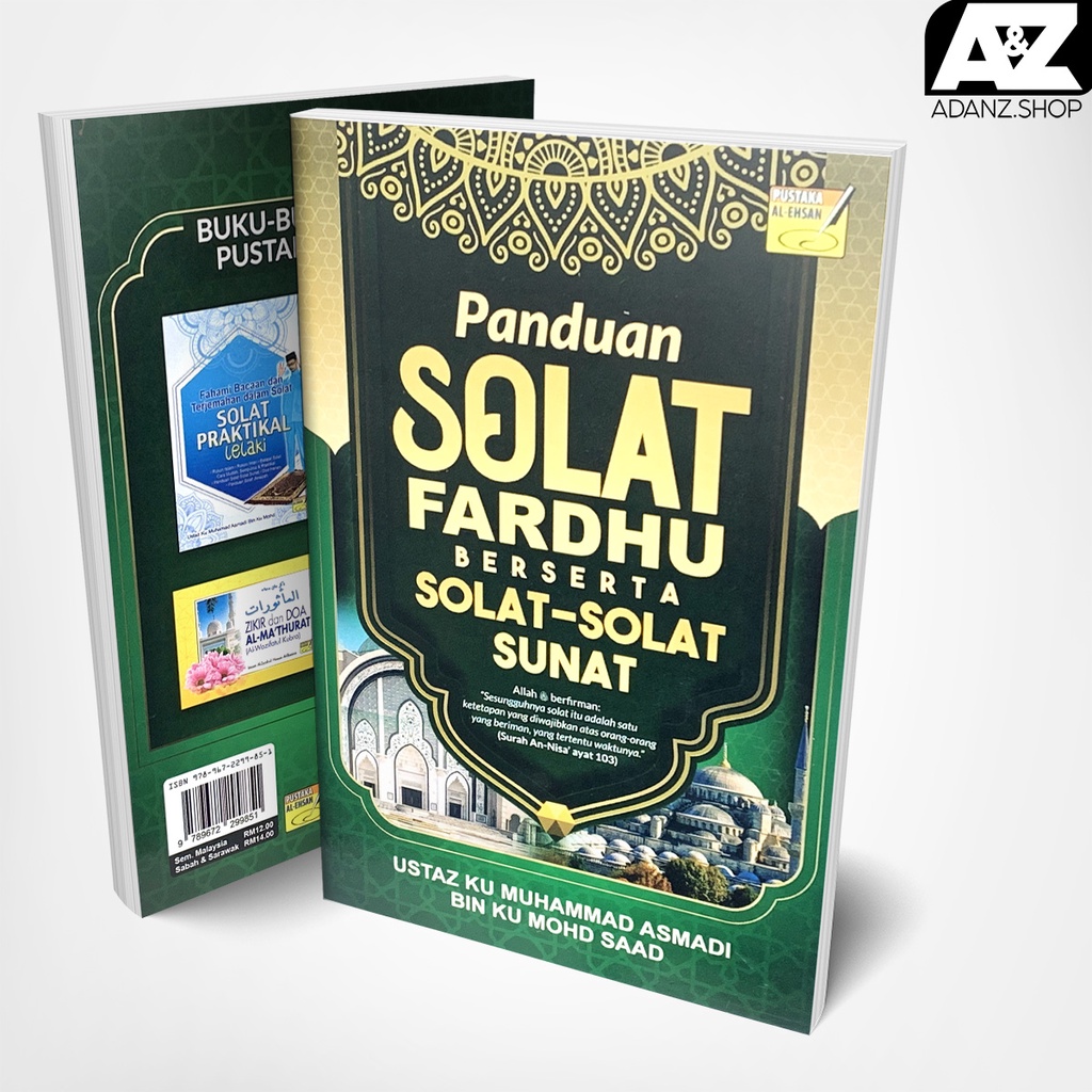 Panduan Solat Fardu Beserta Solat Solat Sunat Shopee Malaysia Porn