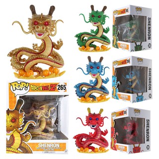 shenron pop vinyl