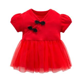 10 Places To Shop For Children S Chinese New Year Outfits 2019 Makchic