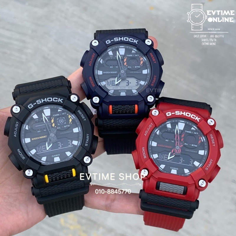 G shock mat moto 2020