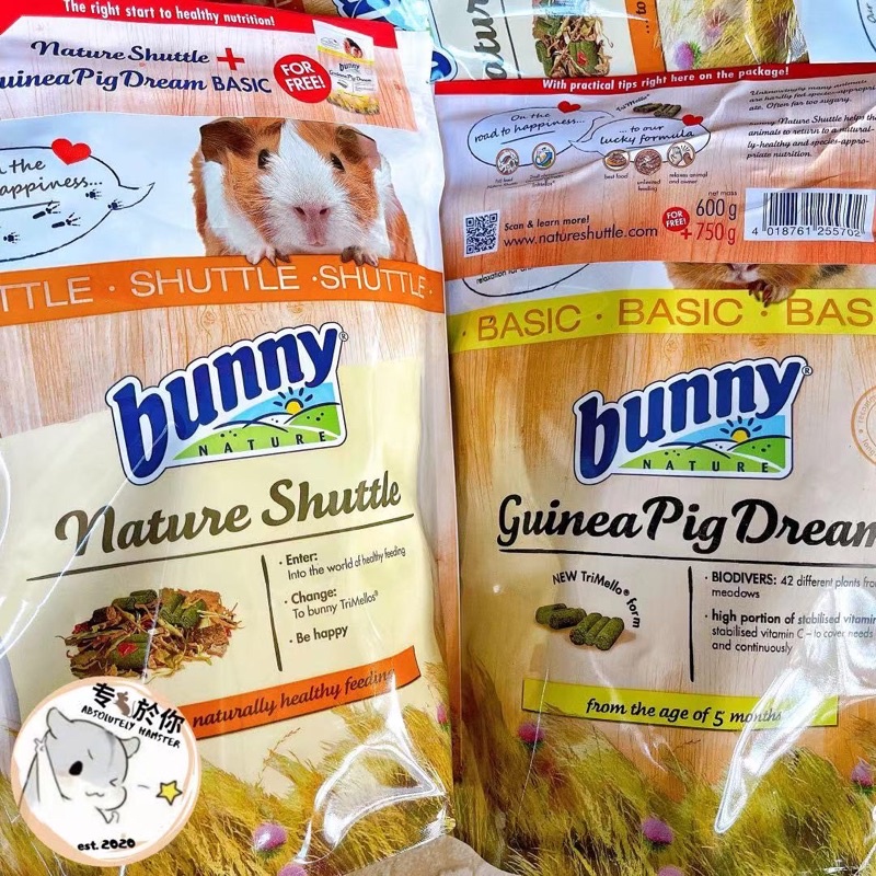 [Absolutely_hamster] Bunny Nature Guinea Pig Shuttle + GuineaPigDream