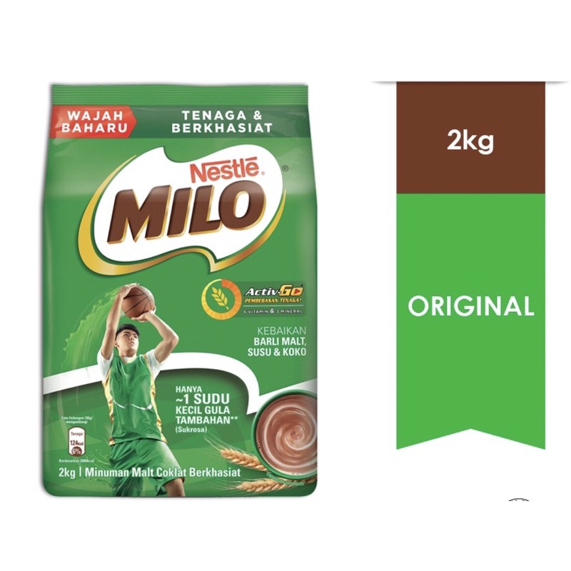 Nestle MILO Activ-Go Chocolate Malt Powder (2kg)