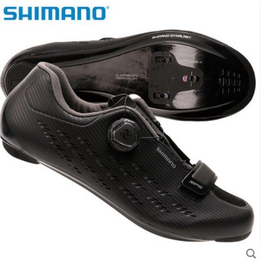 shimano rp5 road shoes