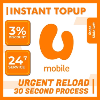 Umobile Prepaid Instant Topup 3% Discount