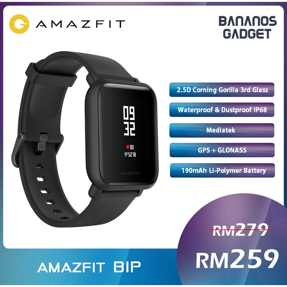 Amazfit bip a1608 аккумулятор