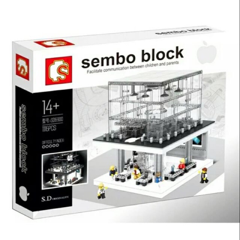 Sembo SD6900 Apple Flagship Store with LED Lights