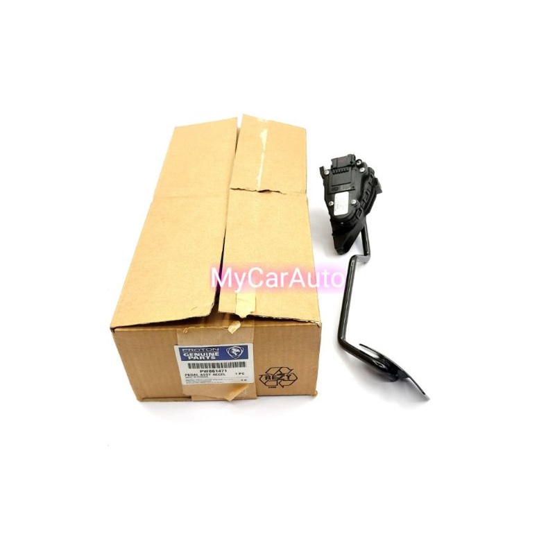 PROTON SAVVY MANUAL TRANSMISSION PEDAL ASSEMBLY ACCELERATOR Shopee