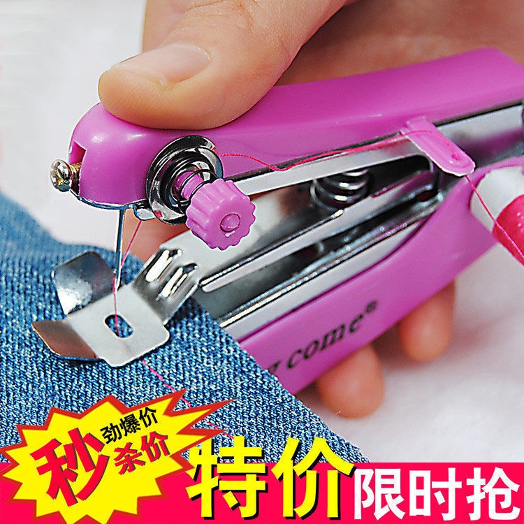 Sewing machine/mini sewing machine set/sewing machines/Hand-held sewing machine/手持缝纫机Mini small sewing machine simple household multi-function manual mini portable tailoring machine