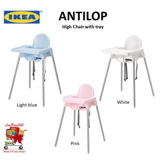 ikea high chair blue