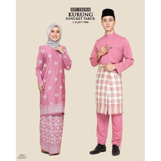  BAJU  RAYA  2021  SET SEDONDON COUPLE  SONGKET BUNGA TABUR 