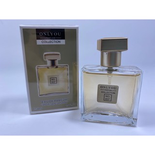 Only You Perfume Collection No 837 [30ML] | Shopee Malaysia