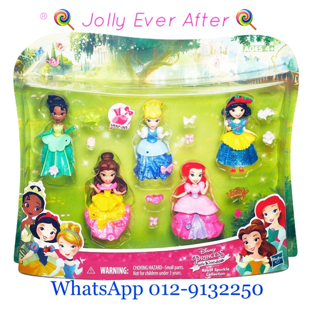 hasbro disney princess little kingdom