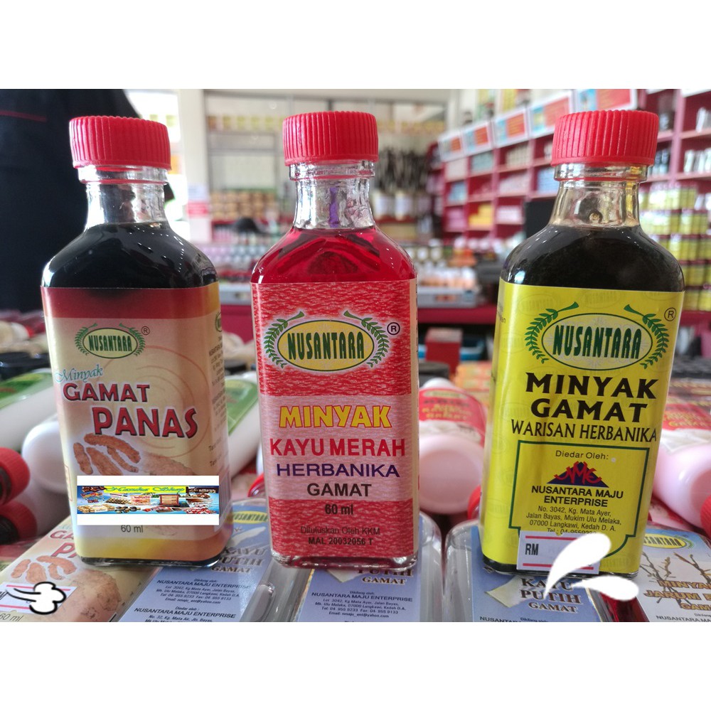  MINYAK KAYU MERAH  GAMAT NUSANTARA Shopee Malaysia