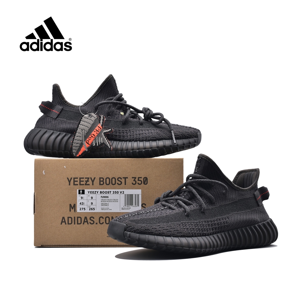 adidas Yeezy Boost 350 V2 Black Raffle Capsule Online