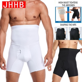 Mens Waist Trainer Shapewear Shorts Tummy Shaper High Waist Body Shaper Control Belly Underwear Girdle Abdomen Compression Panty