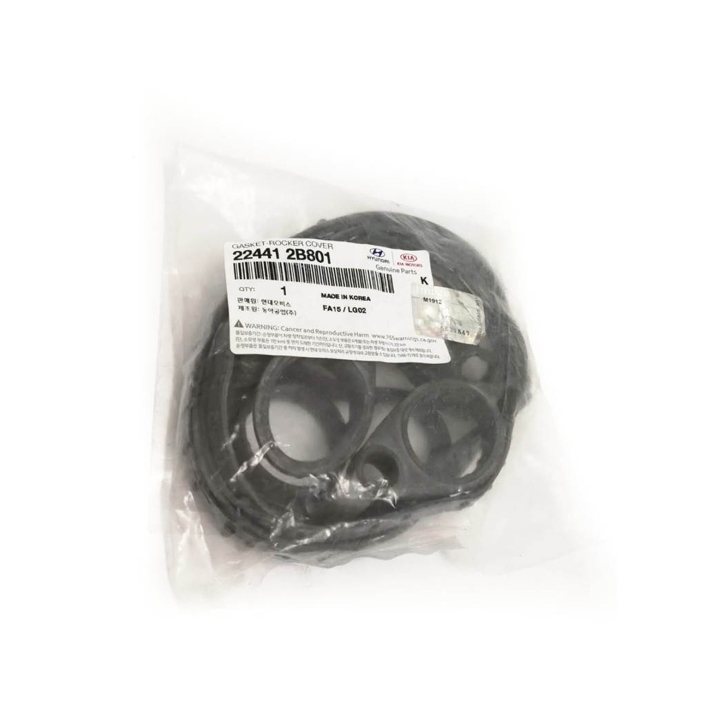 224412B800 VALVE COVER GASKET (KIA CERATO K3, HYUNDAI ELANTRA MD