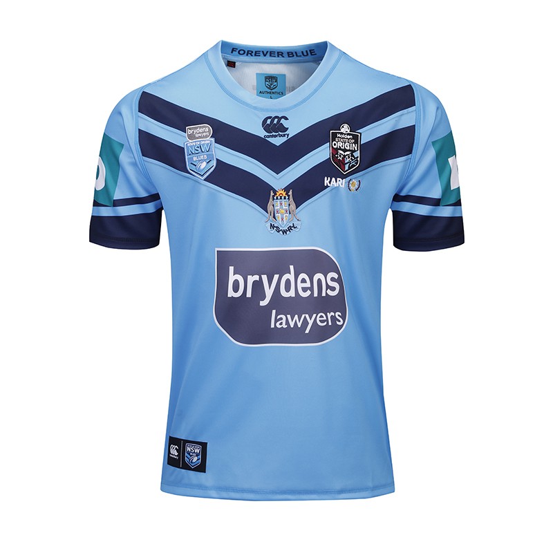 personalized sports jersey