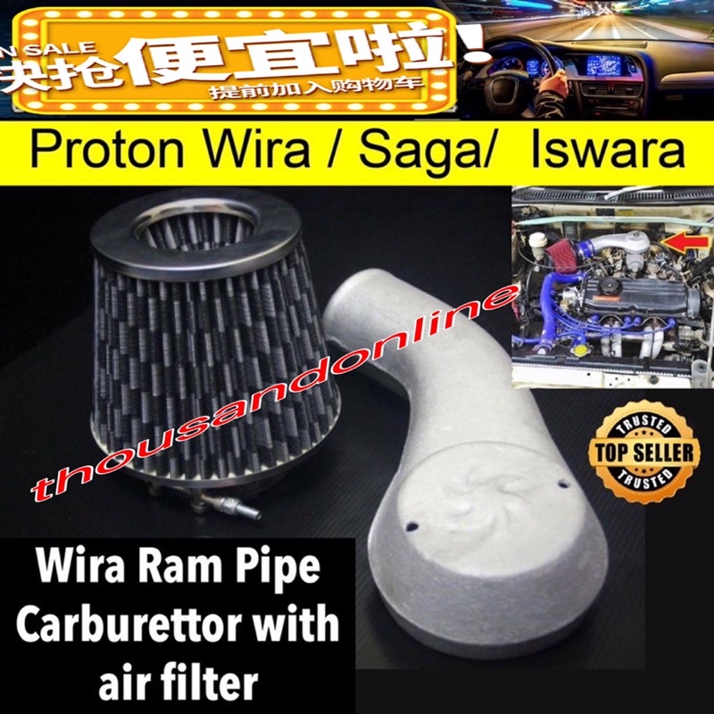 INTAKE PIPE AIR FILTER RACING PROTON WIRA / SAGA 12V Shopee Malaysia