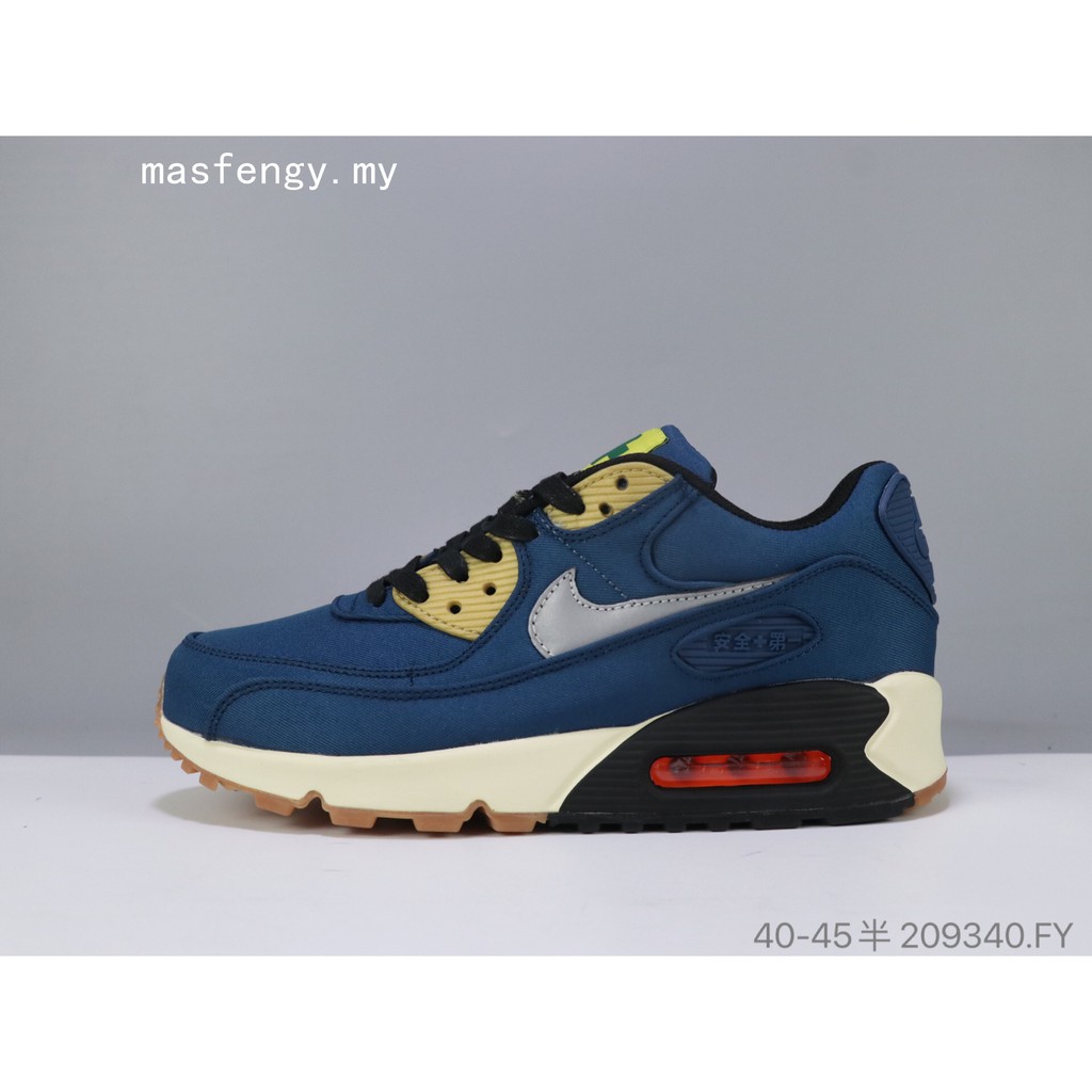 kasut nike vintage