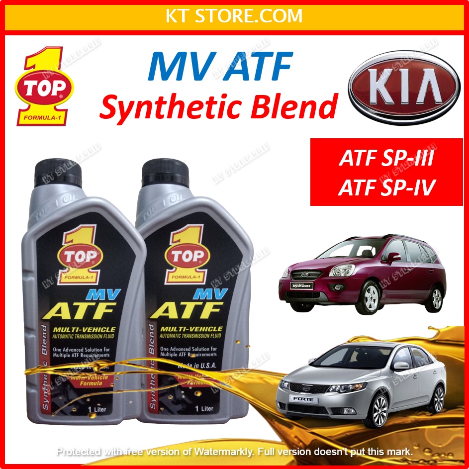 KIA PICANTO FORTE CITRA AUTO TRANSMISSION FLUID OIL FOR TOP 1 MV