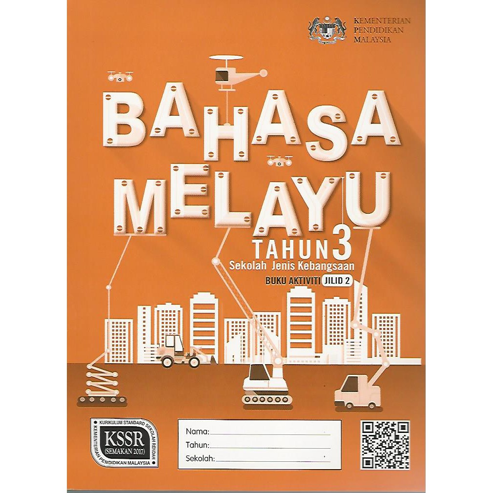 Buku Aktiviti Bm Tahun 3 Sjk Kssr Semakan Jilid 2 Malay Buku Aktiviti Bm Shopee Malaysia