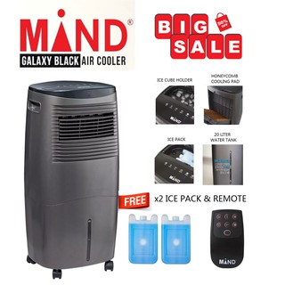 New Portable Air Cooler With Remote Control Shopee Malaysia