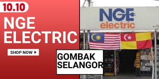 Nge Electric Sdn Bhd Online Shop Shopee Malaysia