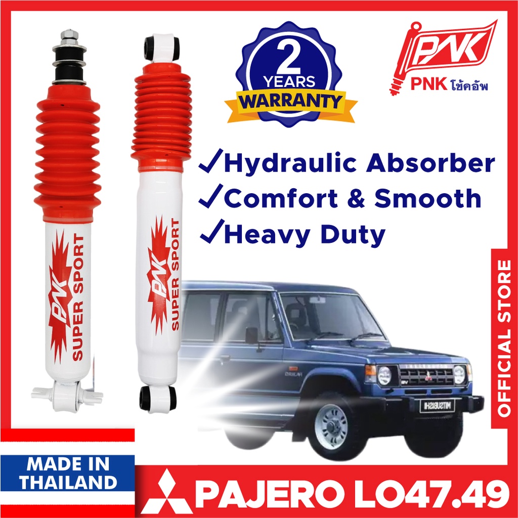 Mitsubishi Pajero Lo Pajero Lo47 Pajero Lo49 Absorber PNK Shock